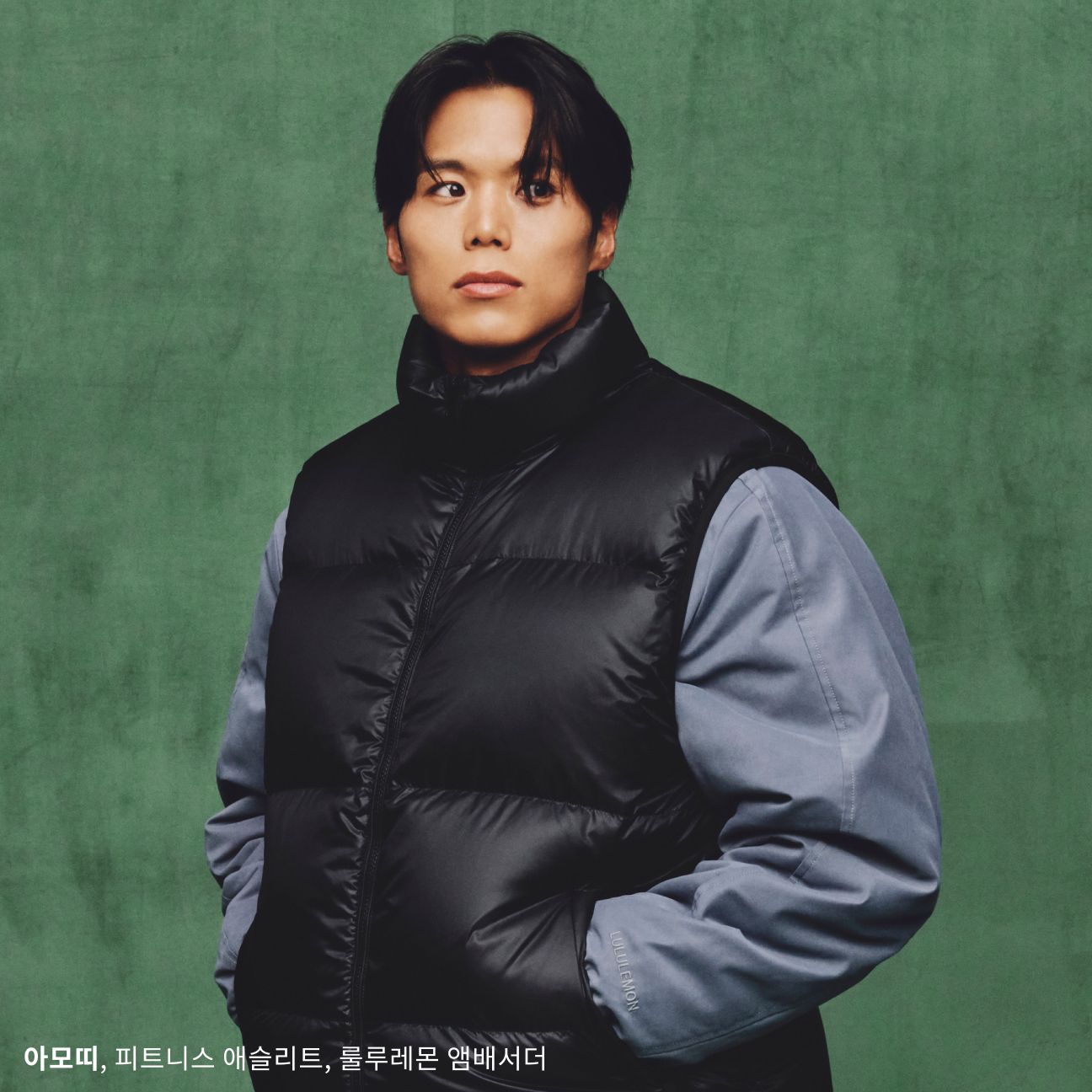 한겨울에도 가볍고 따뜻하게
