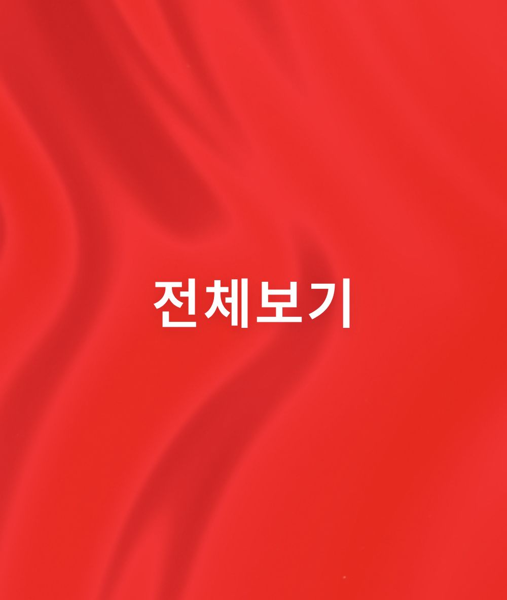 여성 | We Made Too Much | 룰루레몬 (lululemon)