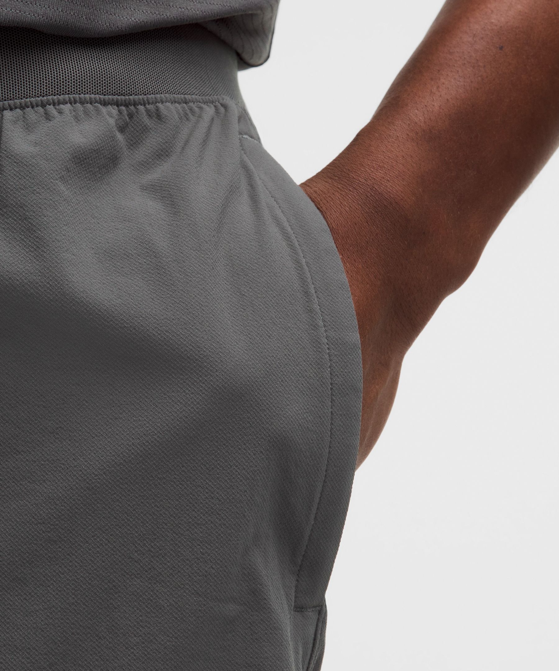 License to Train Lined Short 7" *Updated