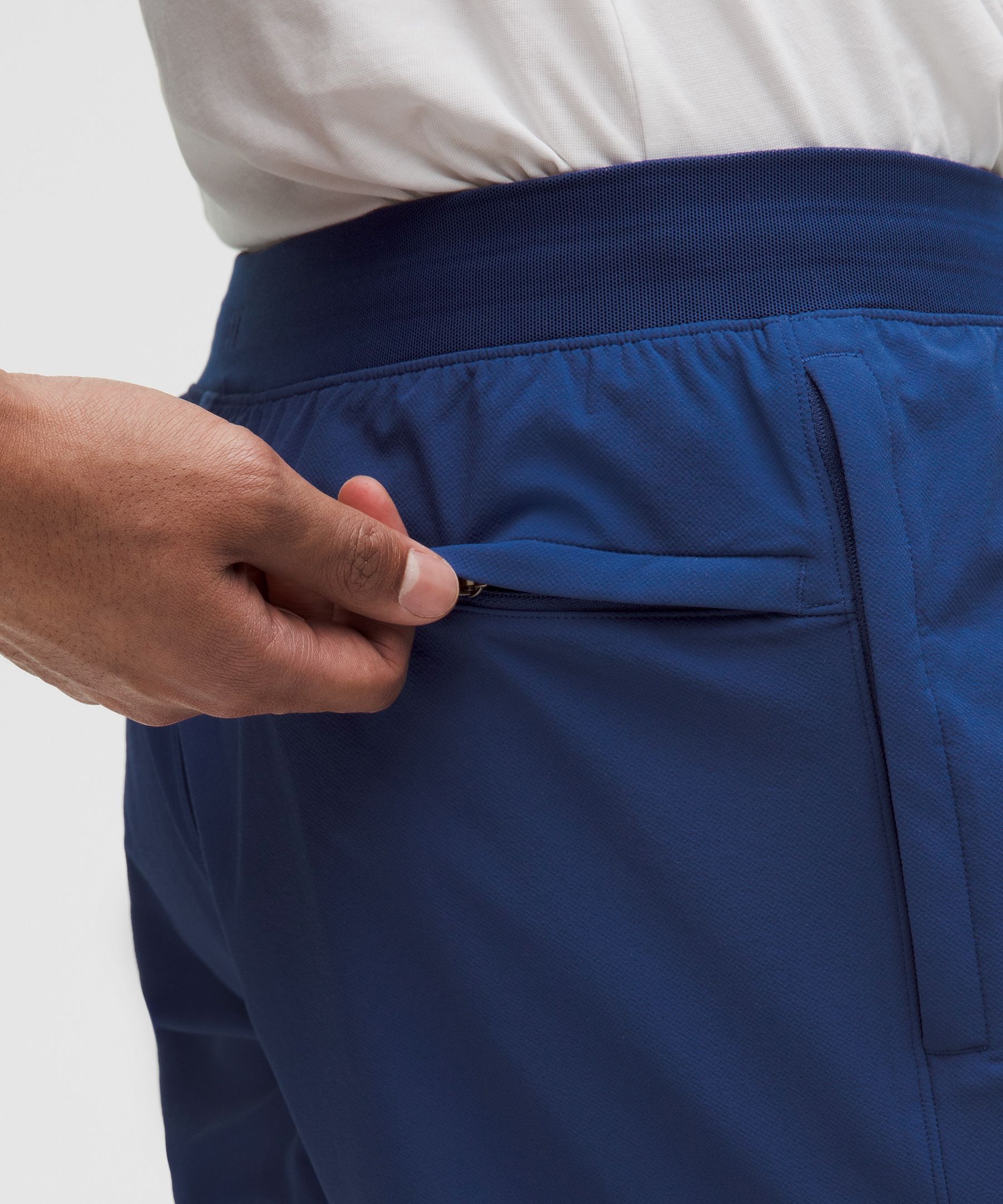 License to Train Lined Short 7" *Updated