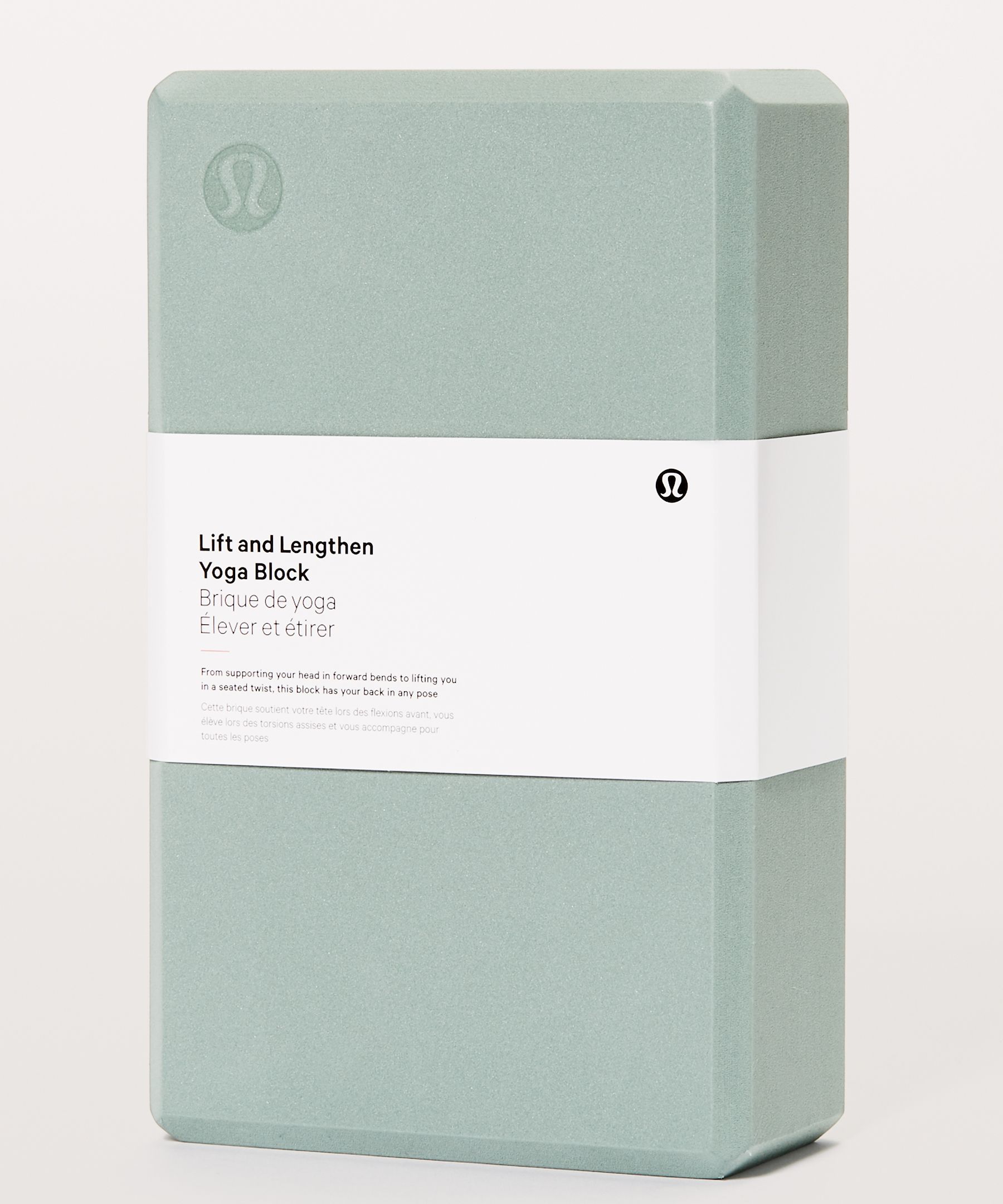 Lululemon Lift & Lengthen Yoga Block - Aeon - lulu fanatics