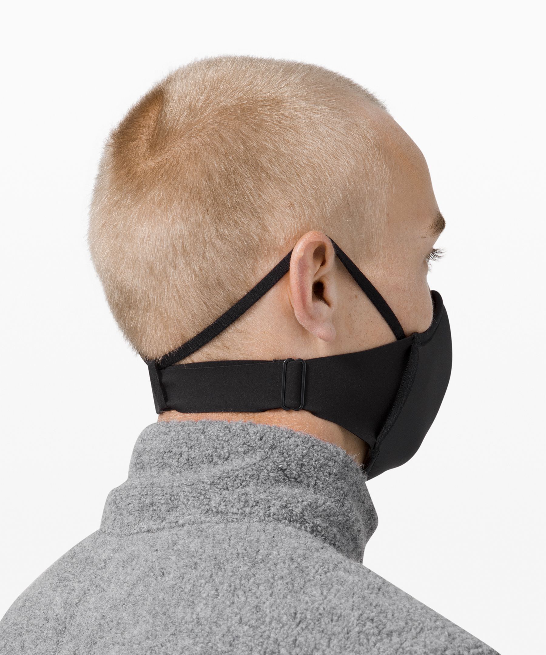 Customizable Face Mask