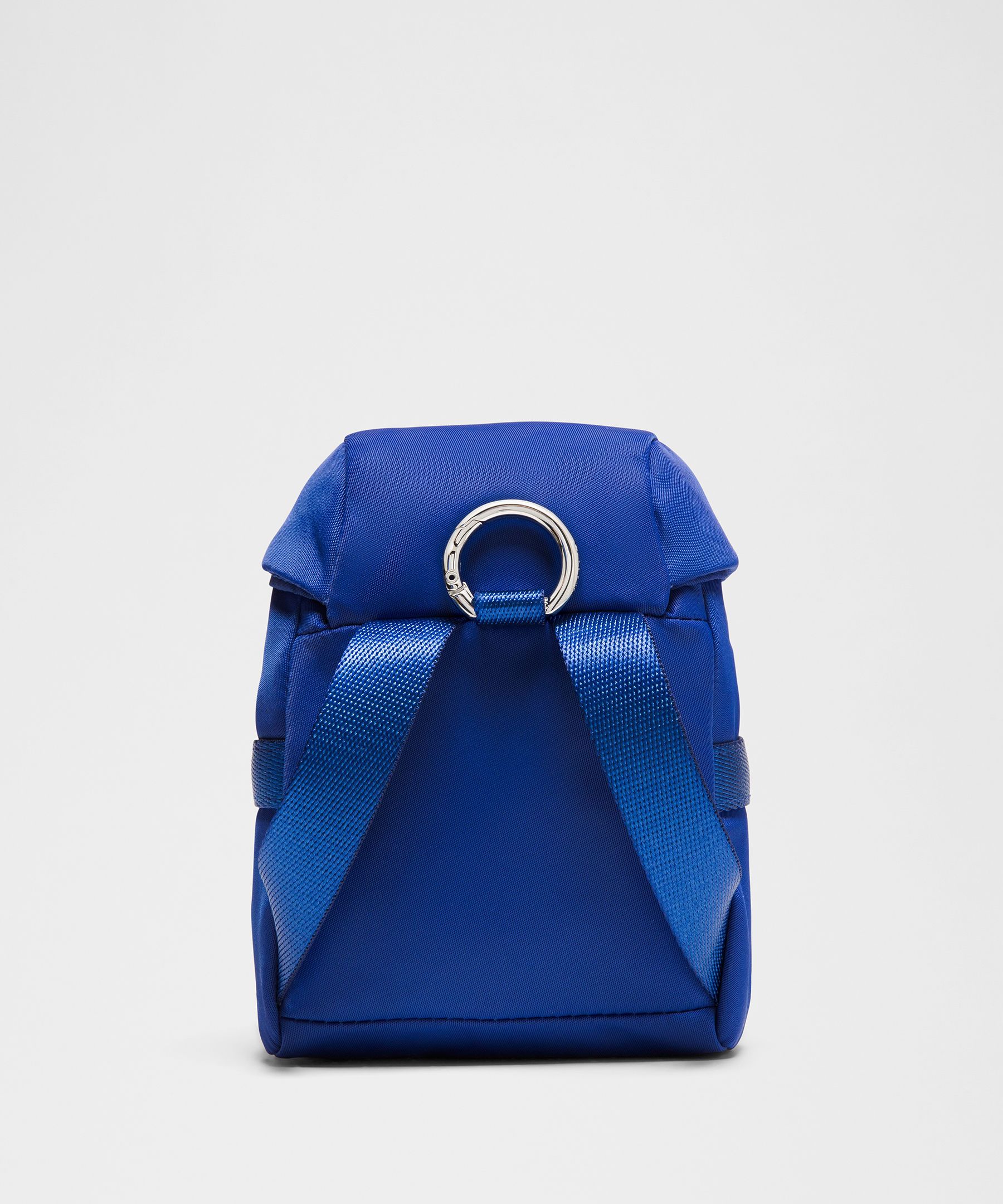 Lululemon Wunderlust Nano Backpack