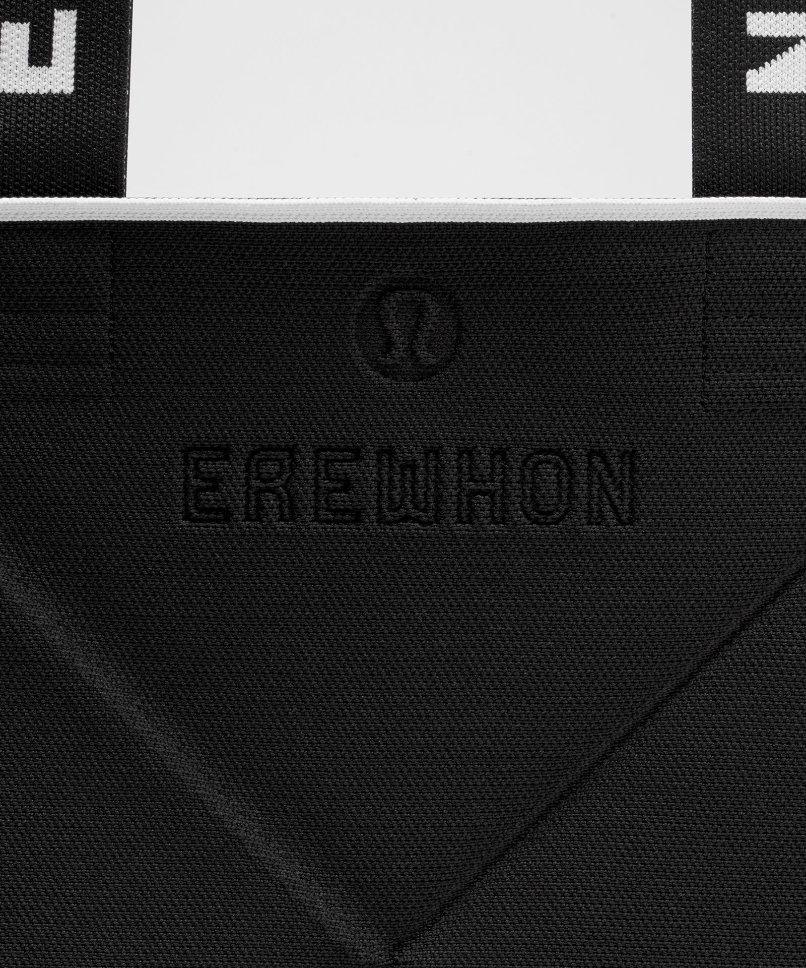 Складная сумка-шопер Lululemon Beverly объёмом 35,8 л — фото 7