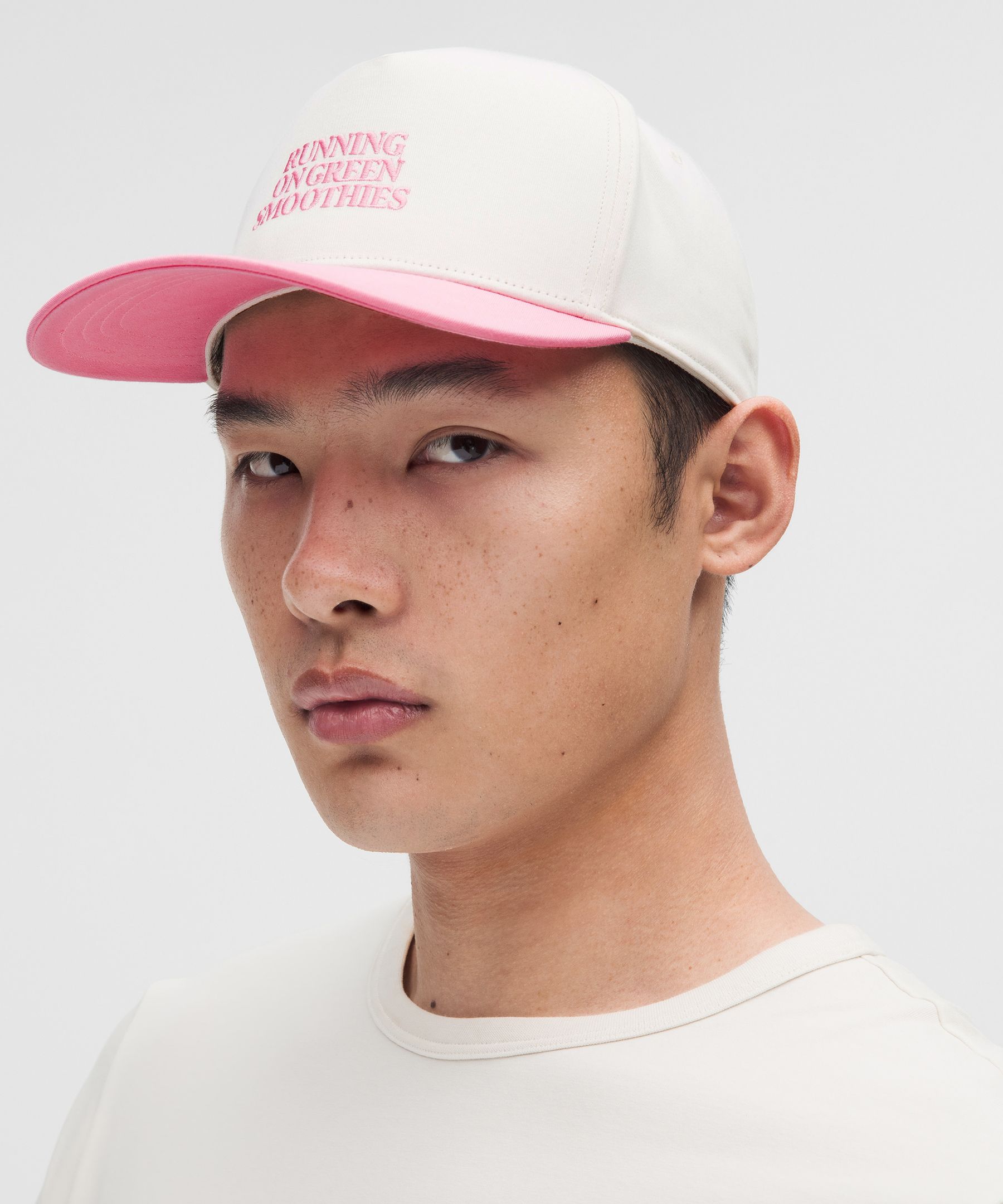 The All Days Snapback *Green Smoothie