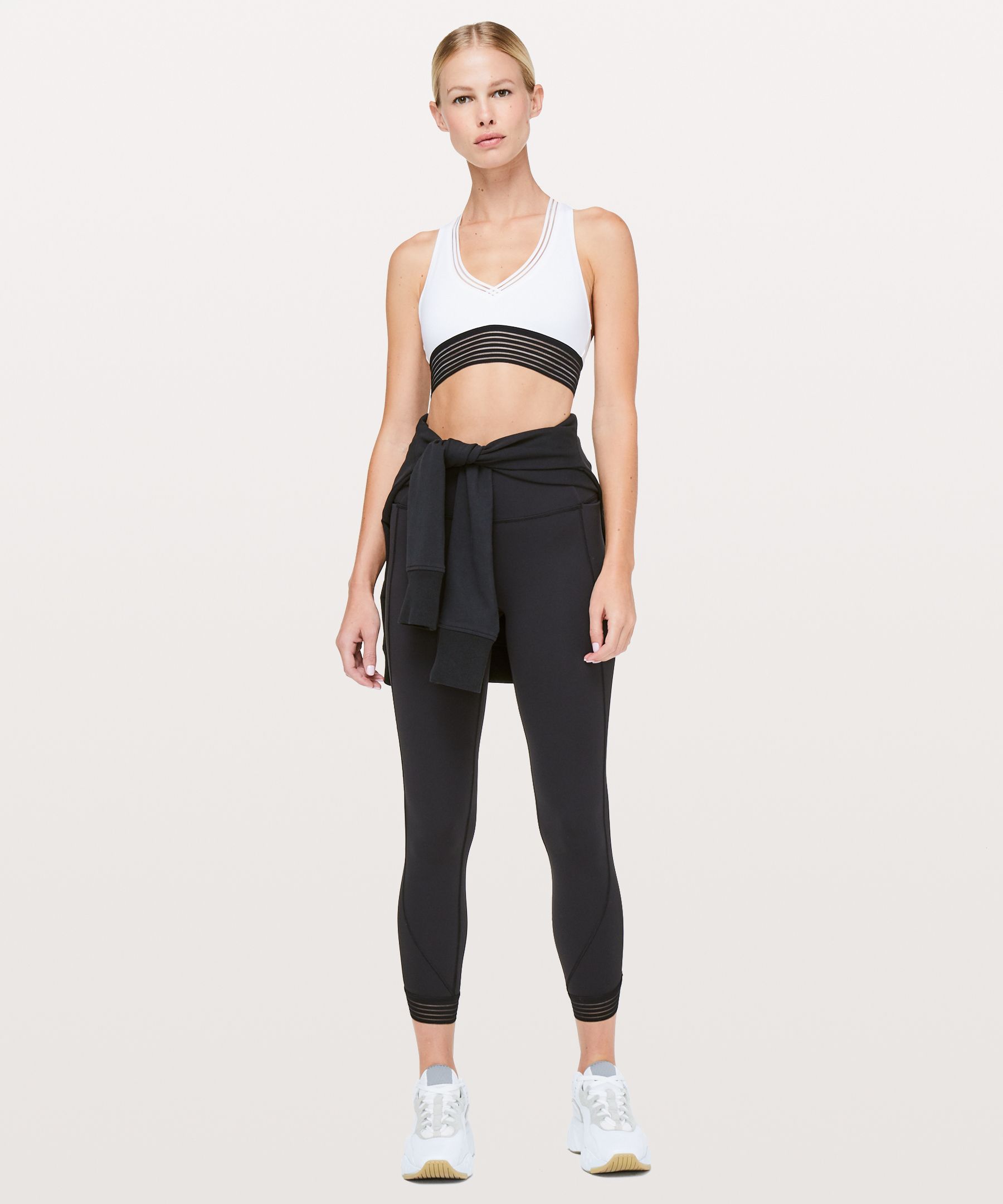 Lululemon find focus store bra