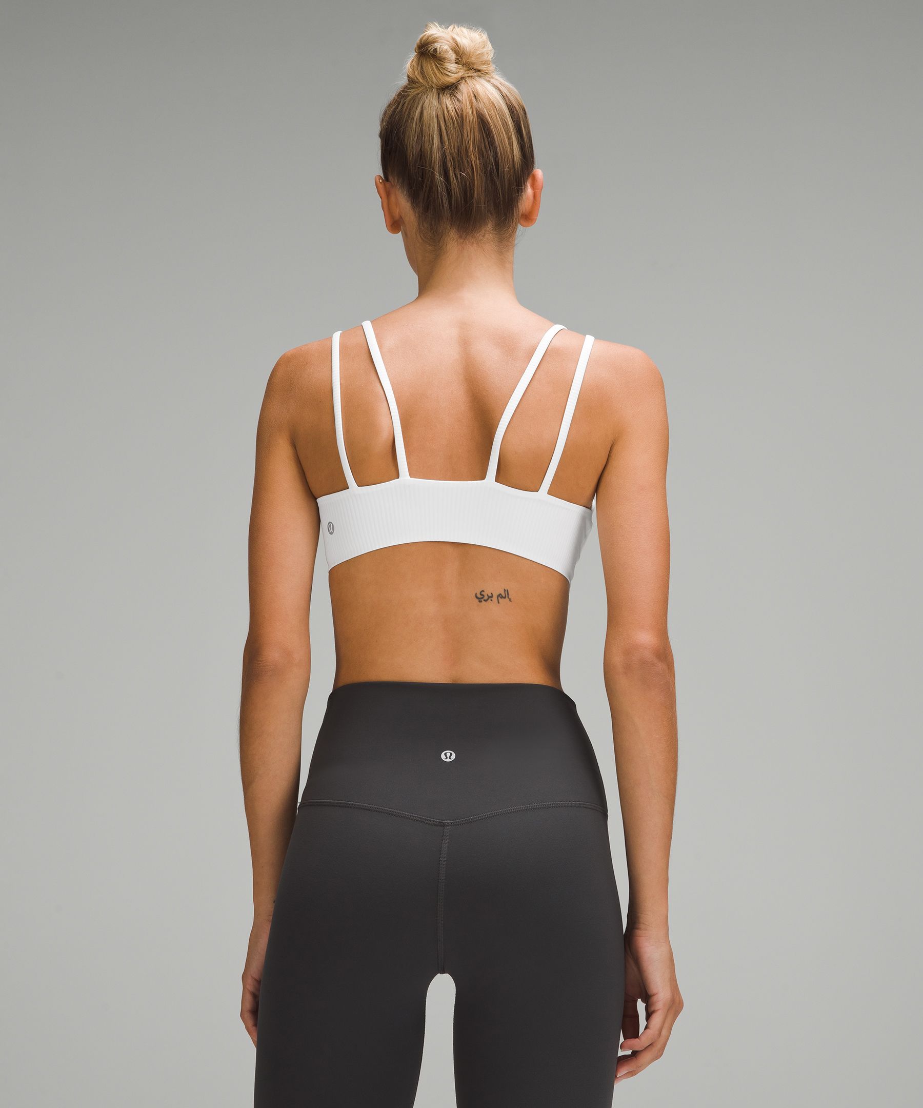 Shop Lululemon Like A Cloud Ribbed Bra Light Support, B/c Cup In White