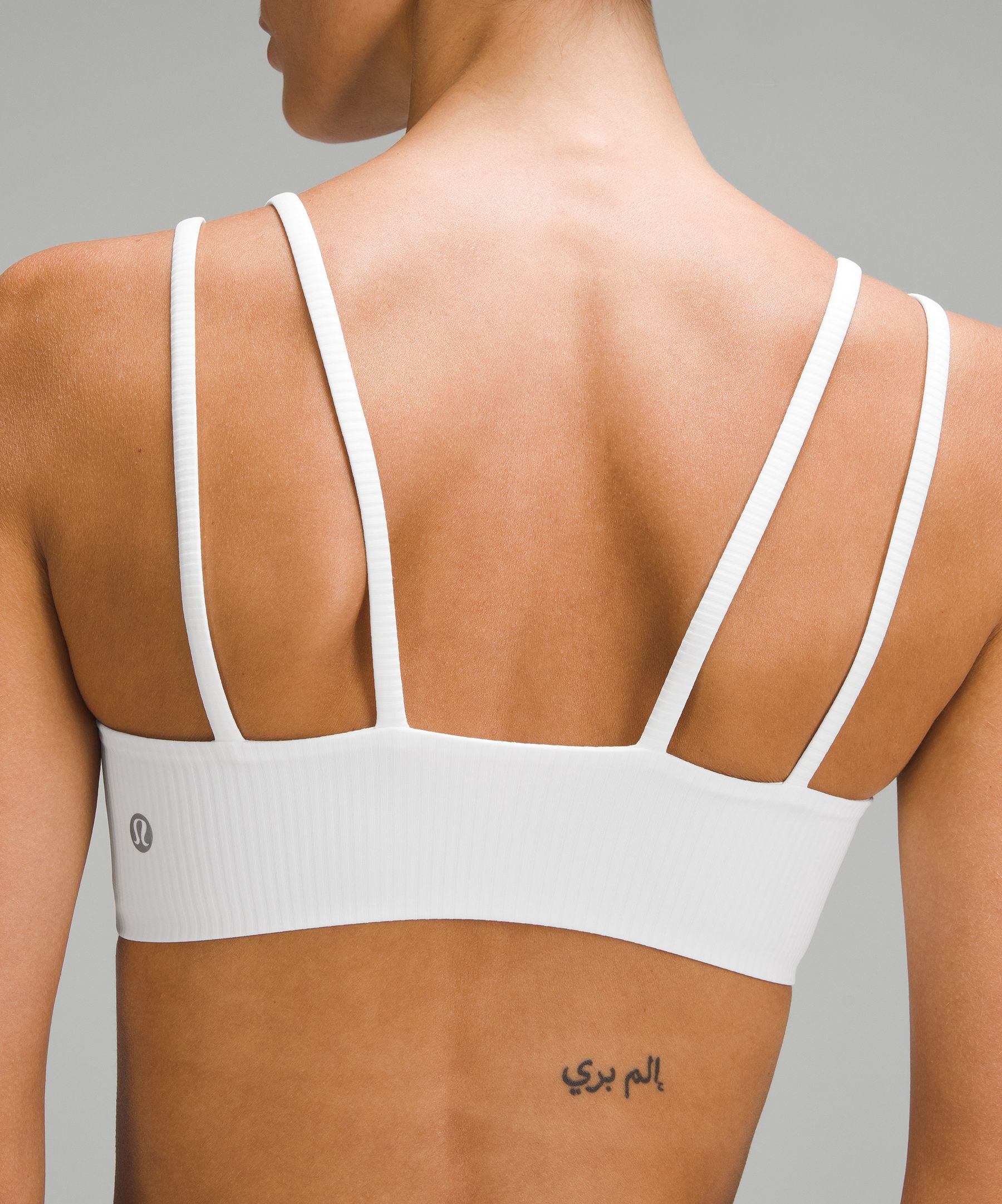 Shop Lululemon Like A Cloud Ribbed Bra Light Support, B/c Cup In White