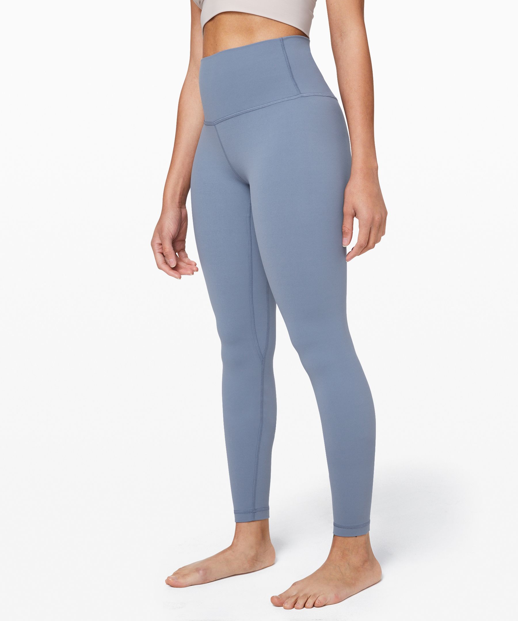 Lululemon Grey Align Pants  International Society of Precision Agriculture