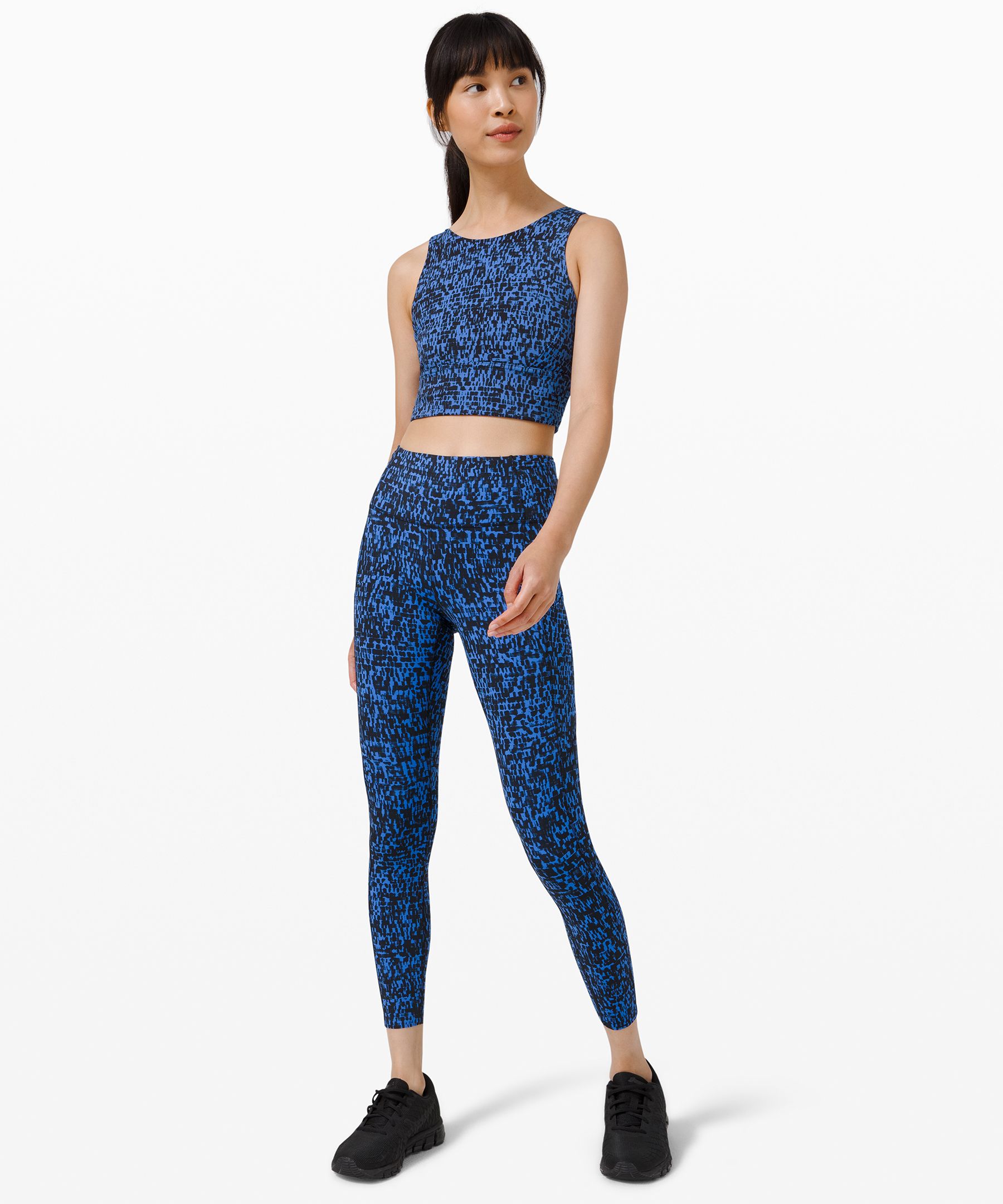 Fast and Free Hi-Rise Tight 25" *Reflective