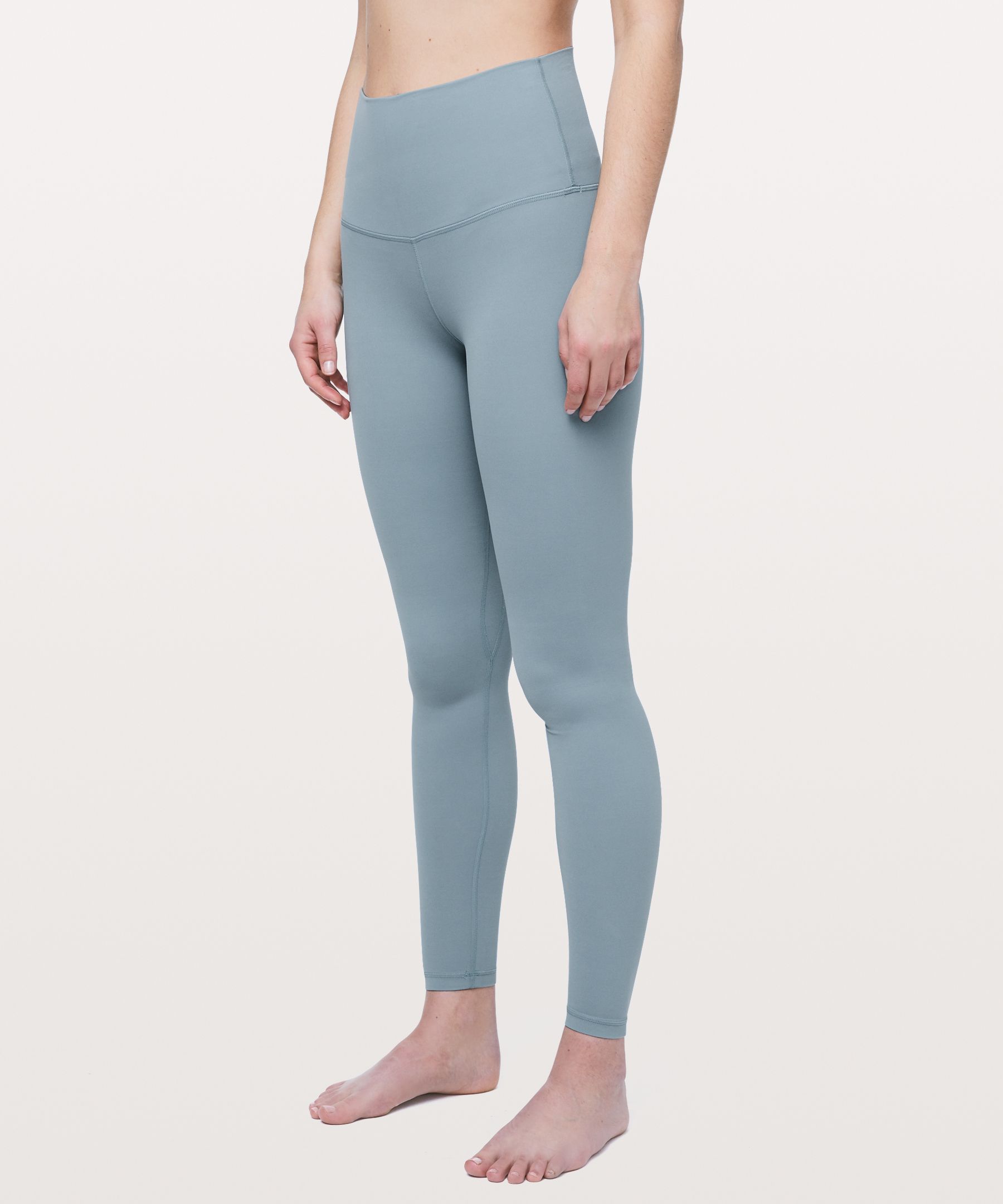 lululemon // CorePower Align™ Pant 25 – CorePower Yoga