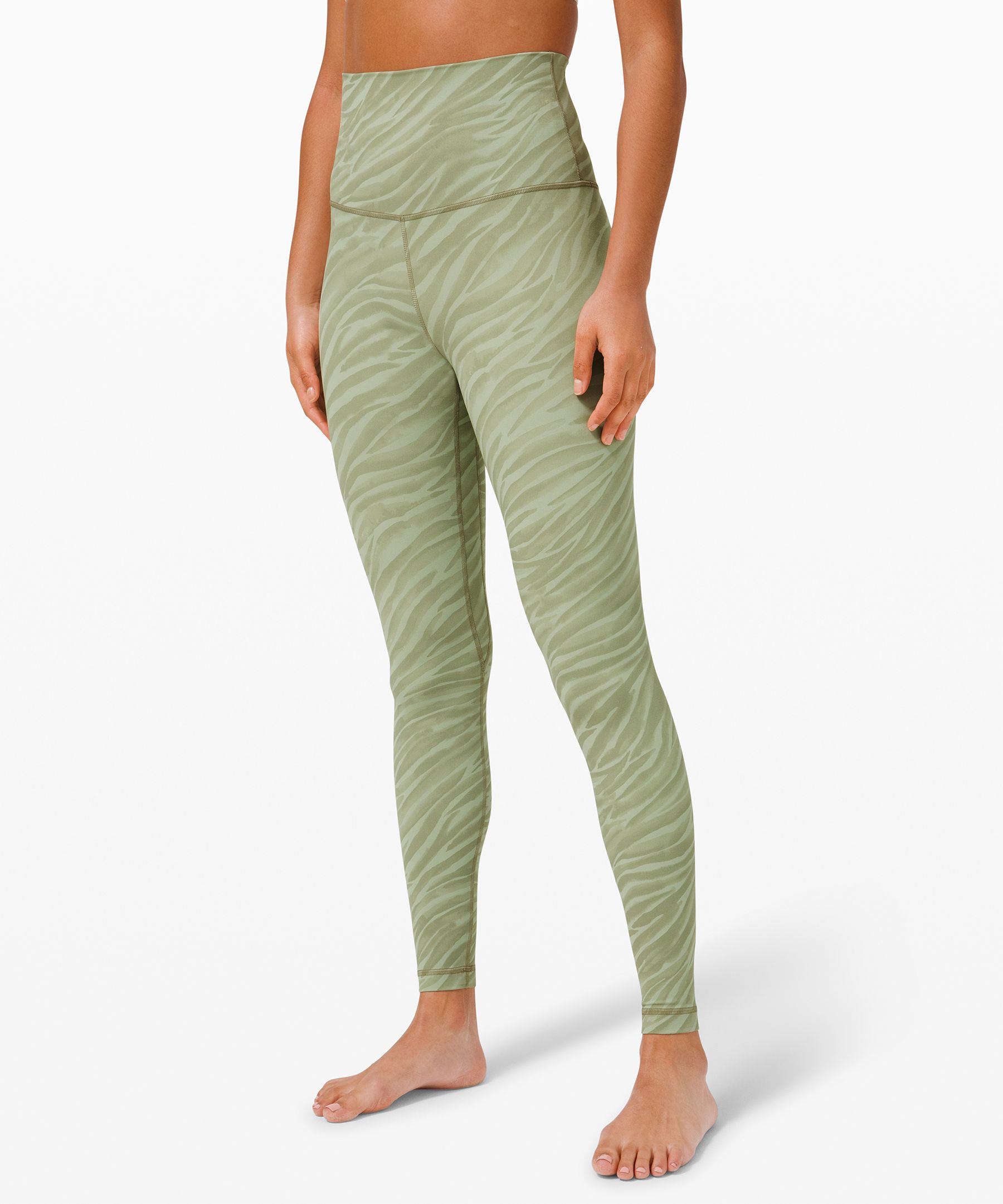 Lululemon Align High-Rise Pant 28 - Venture Floral Alpine White