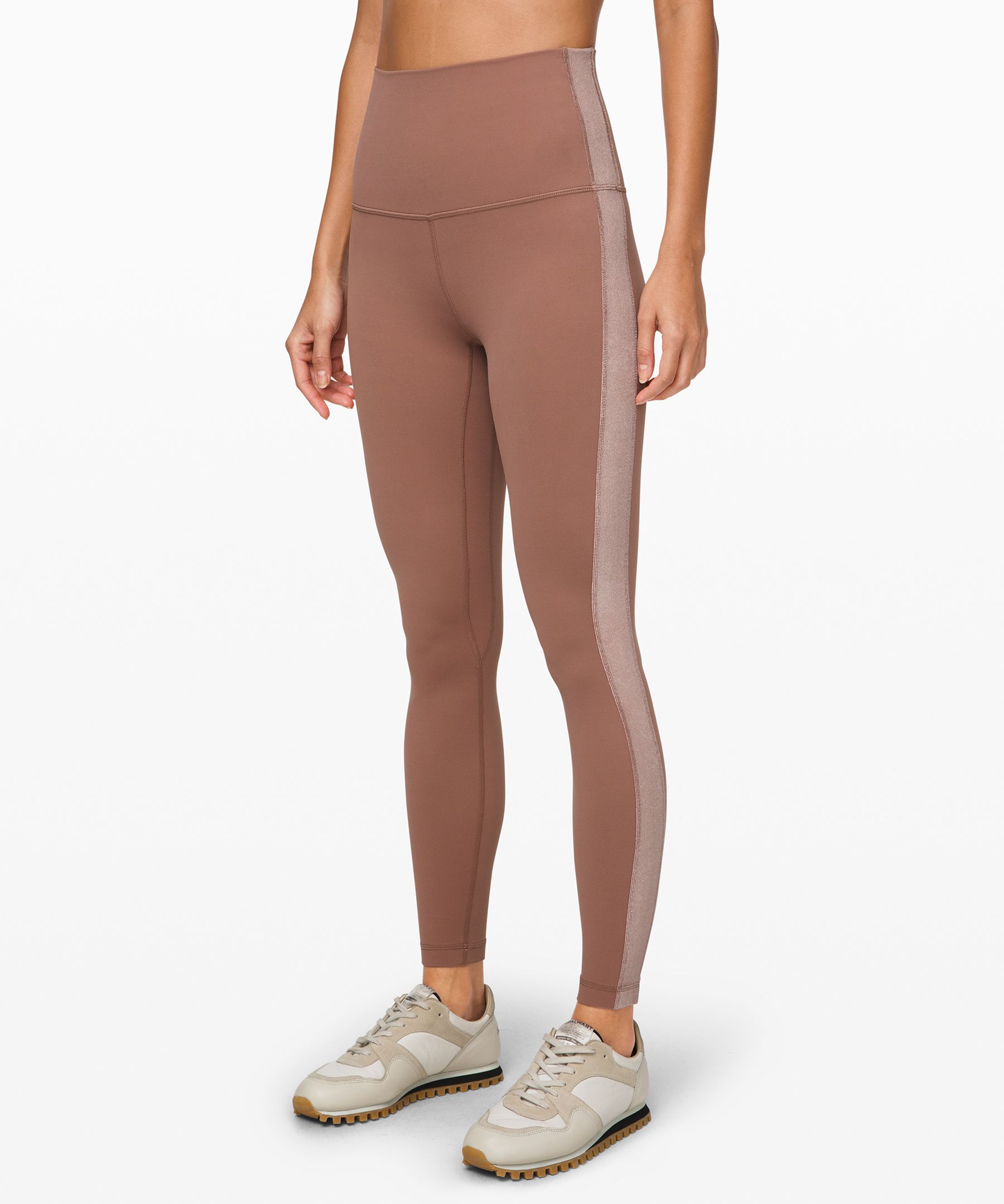 super high rise align pant