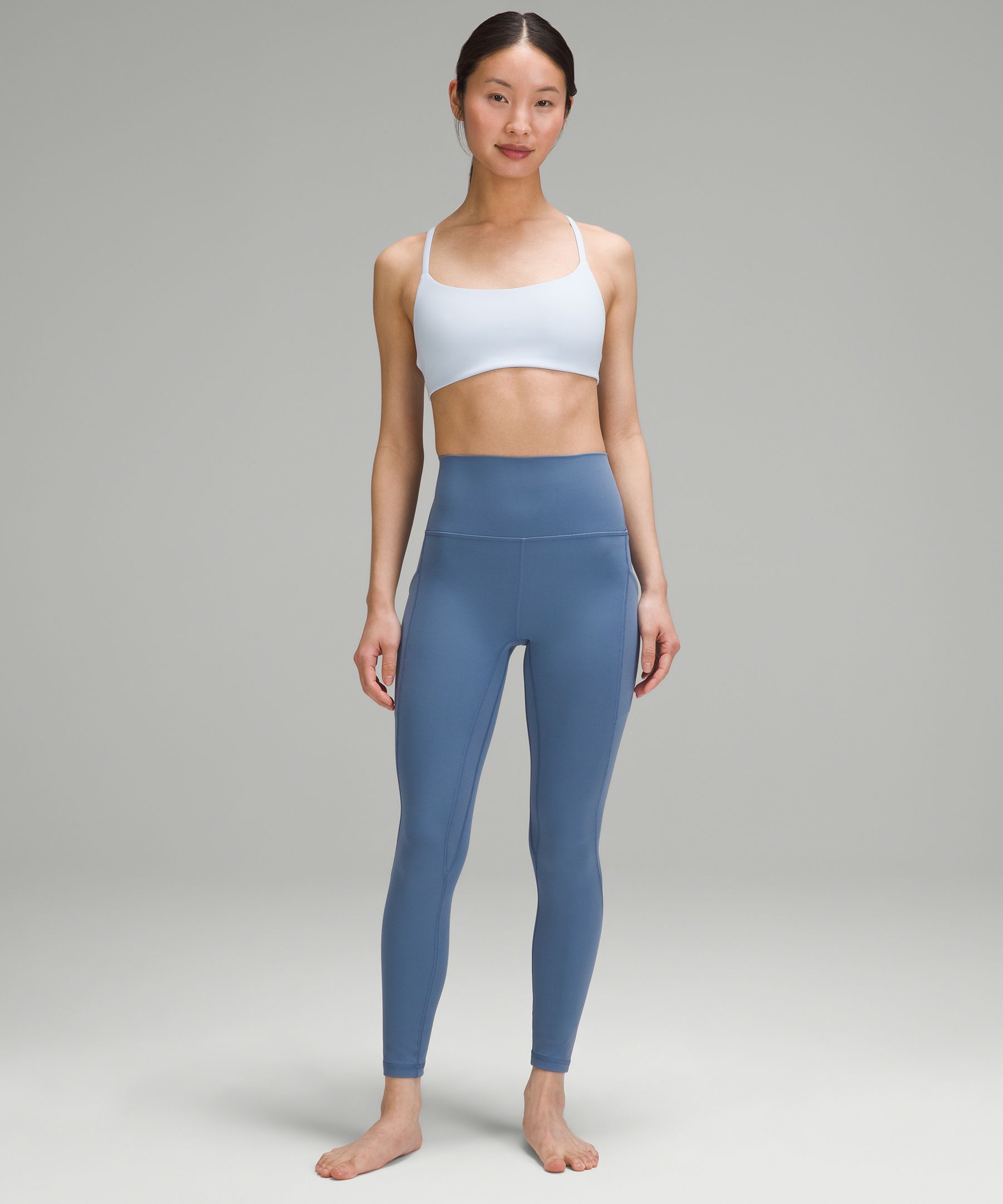 Lululemon align 2 hotsell