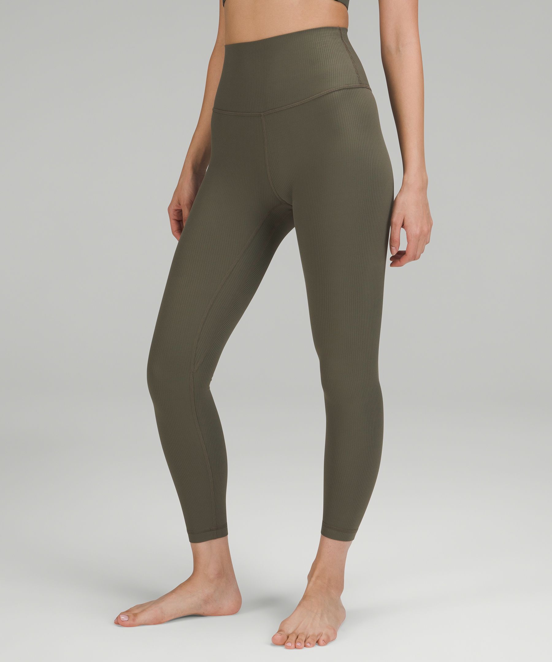 lululemon Align Pant 24 Asia Fit-