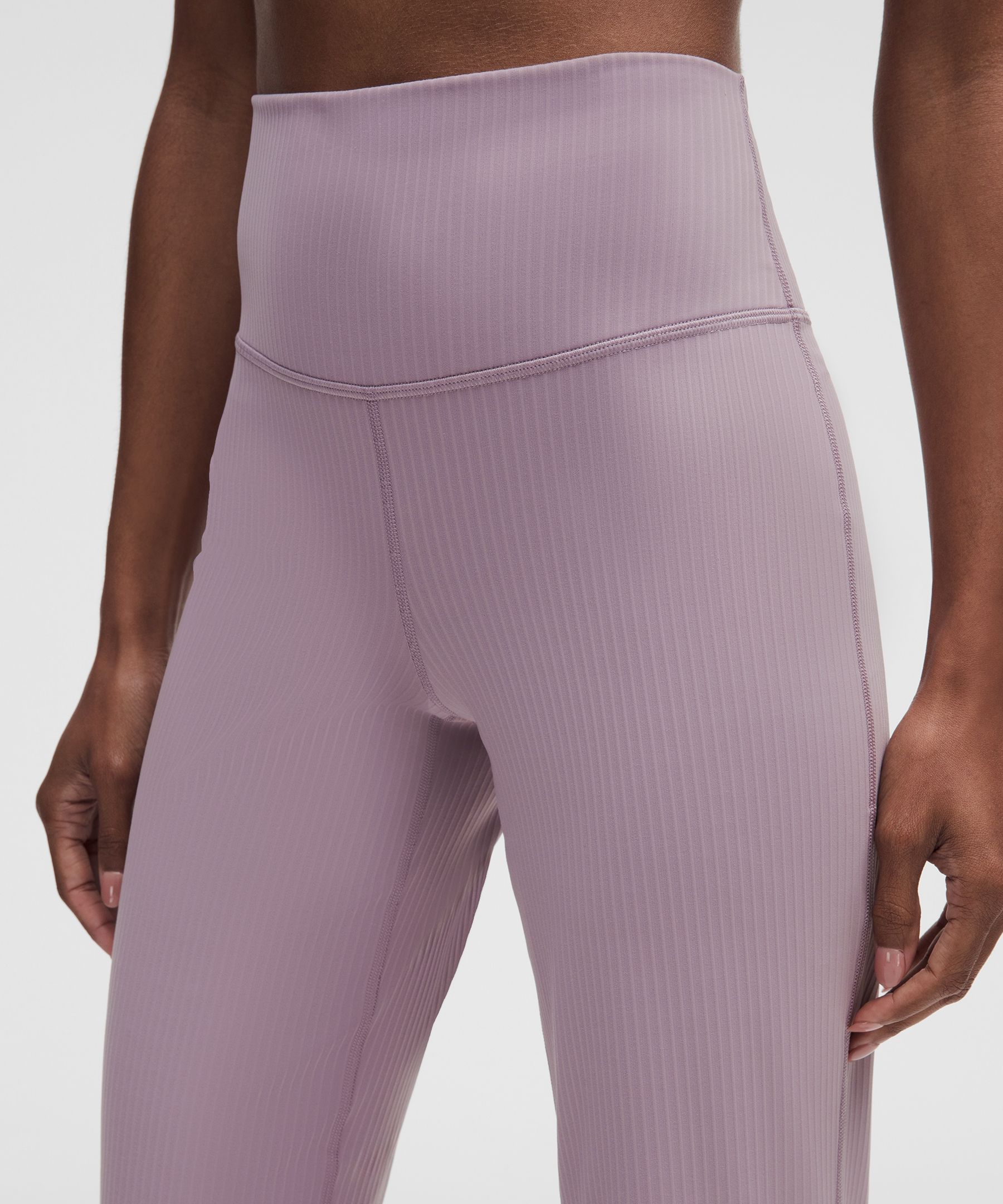 ルルレモン Align™ ハイライズ レタスヘムフレアパンツ | パンツ
