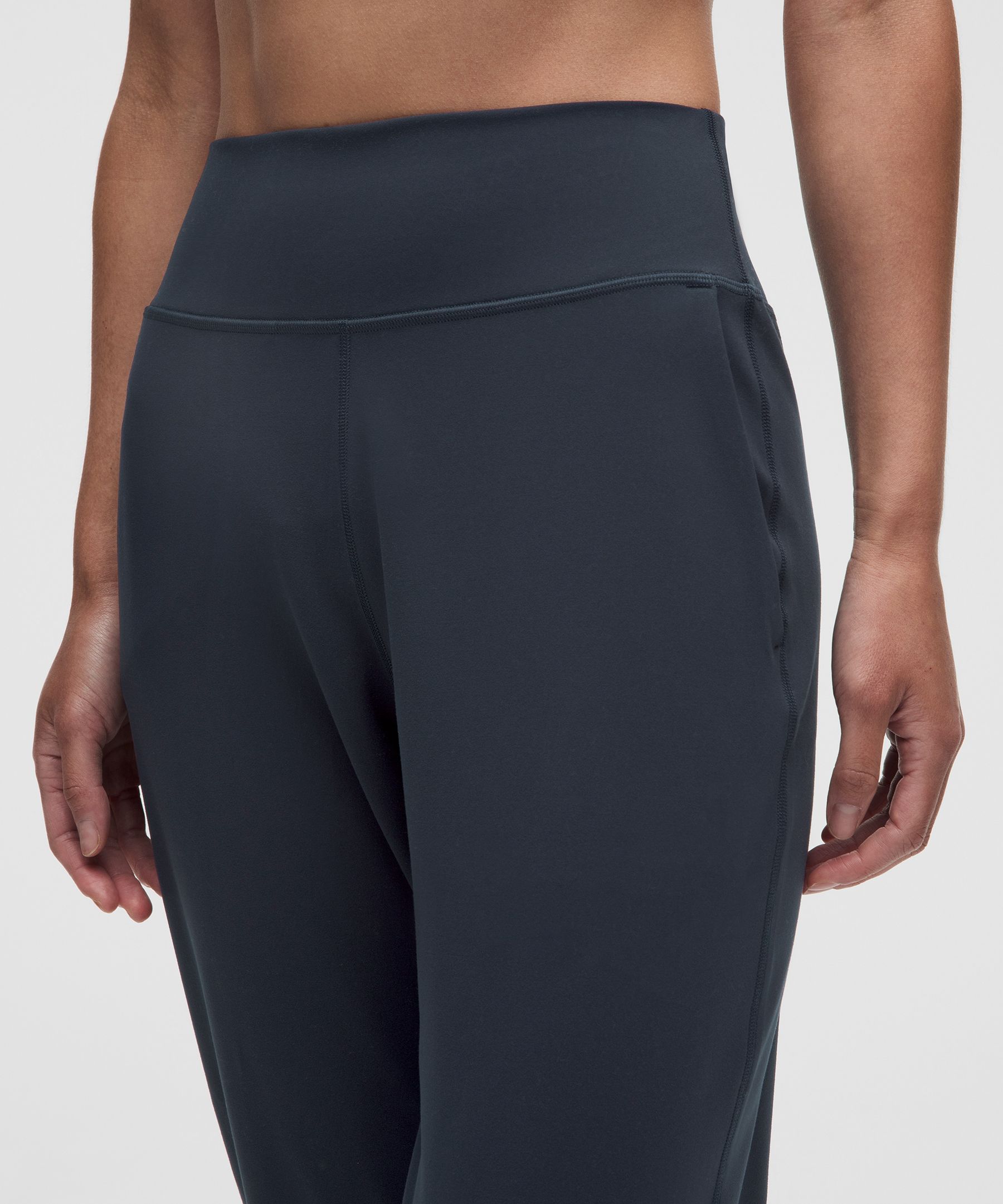 lululemon Align High-Rise Jogger Asia Fit *Updated