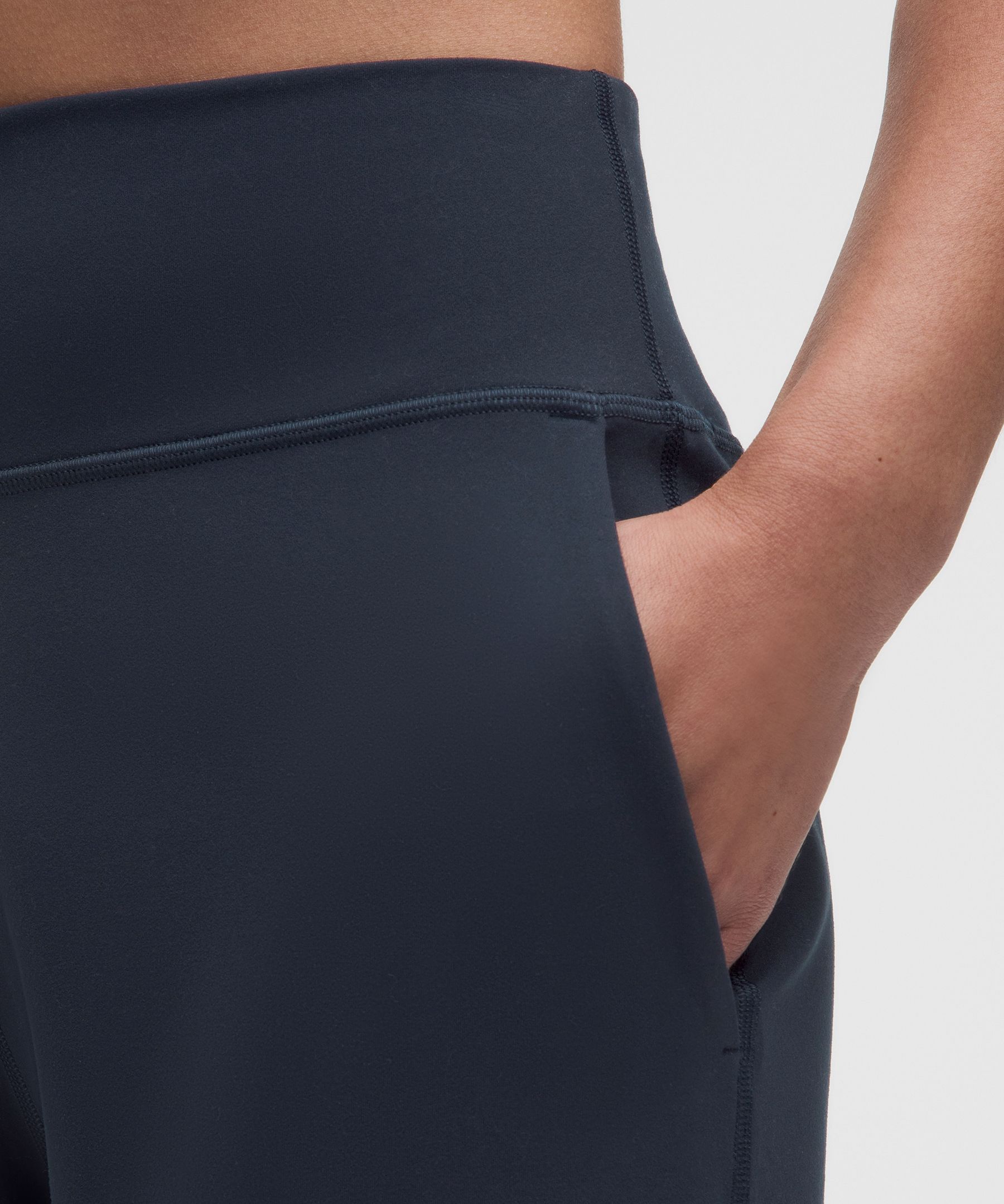 lululemon Align High-Rise Jogger Asia Fit *Updated