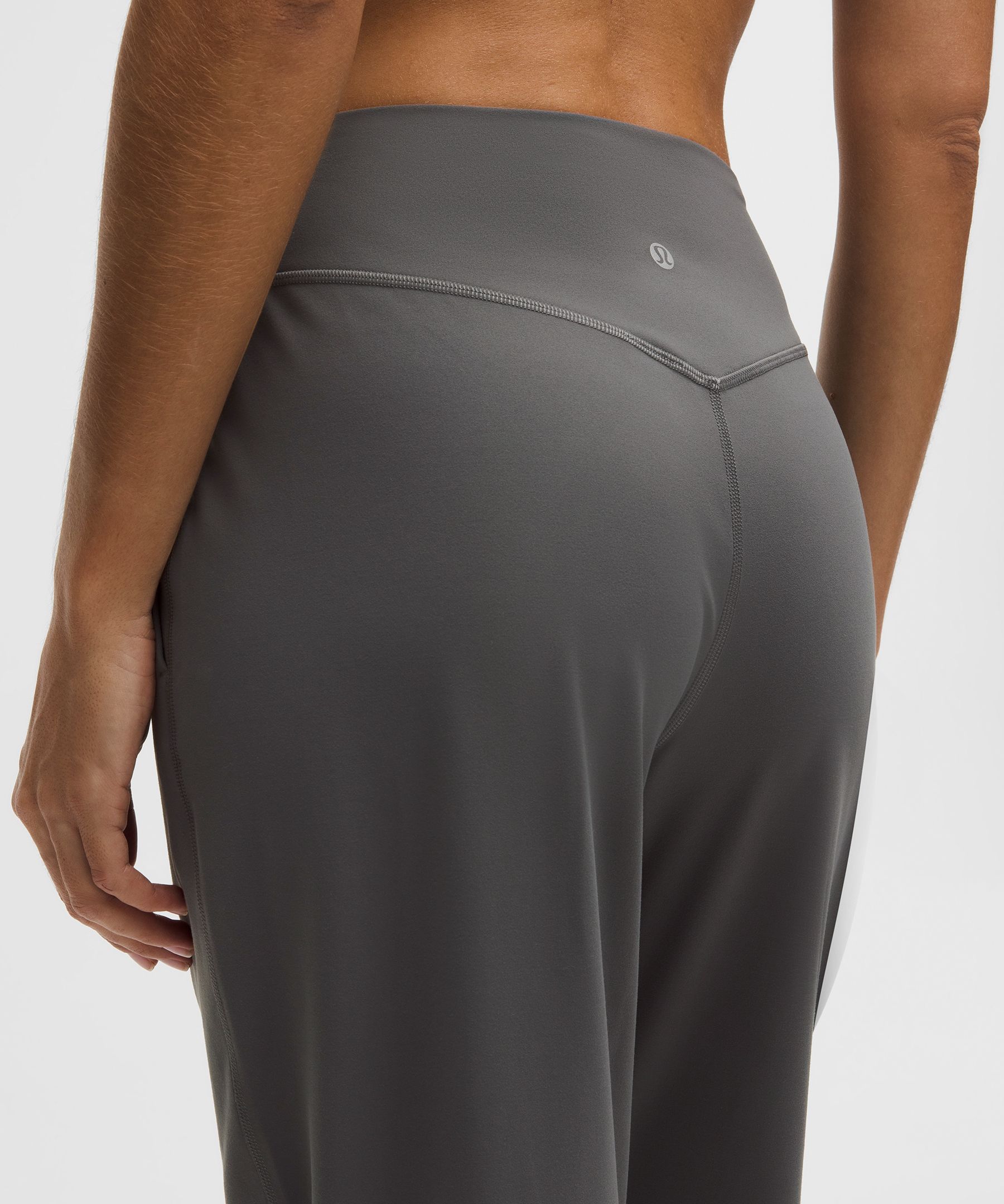 lululemon Align™ High-Rise Jogger *Tall