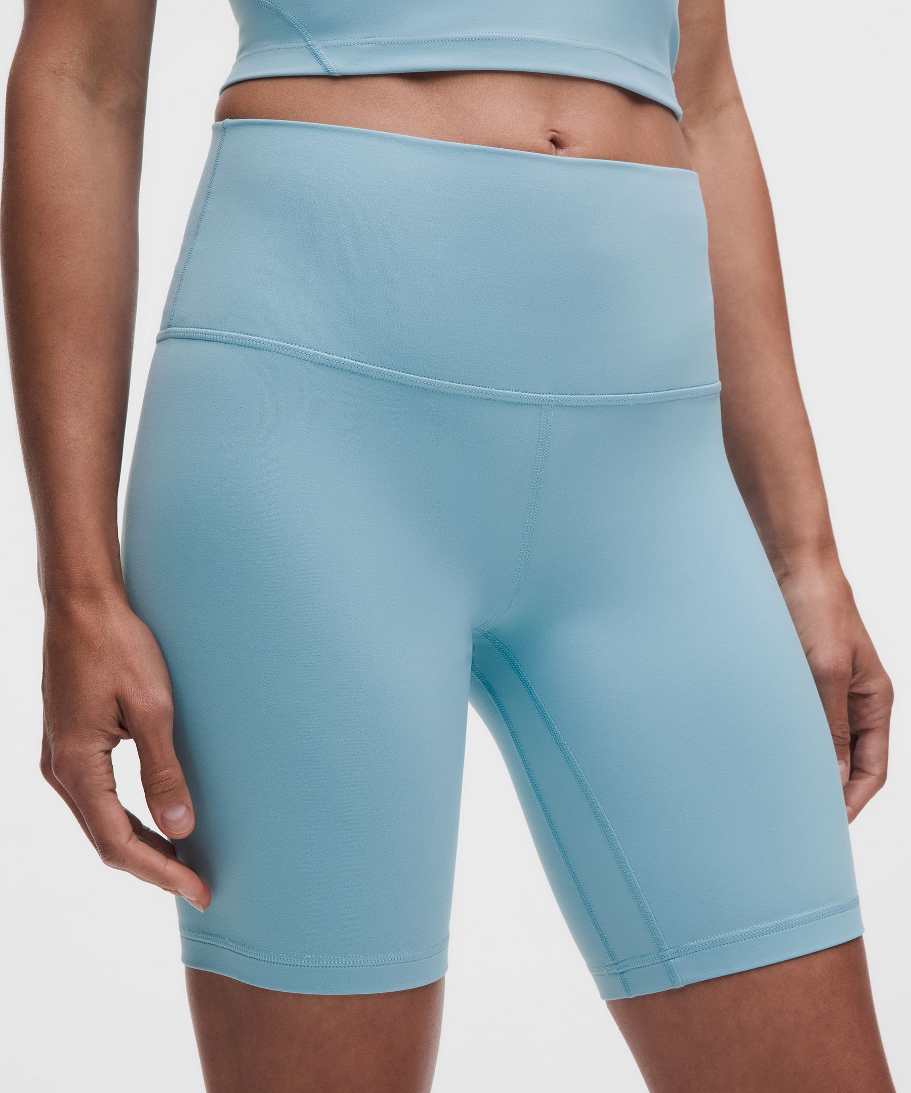 lululemon Align™ High-Rise Short 8"