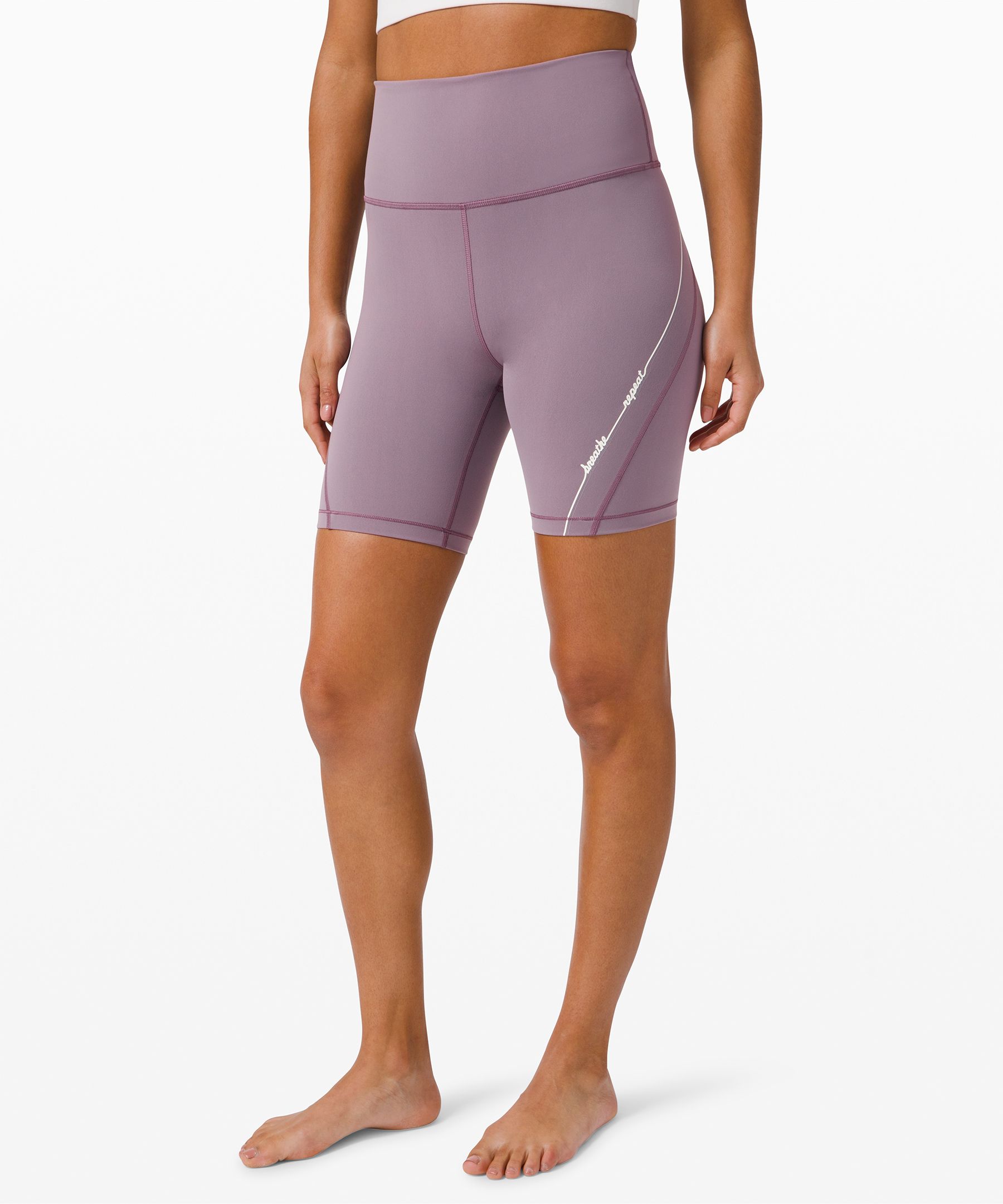 Centre Focus High-Rise Short 7"