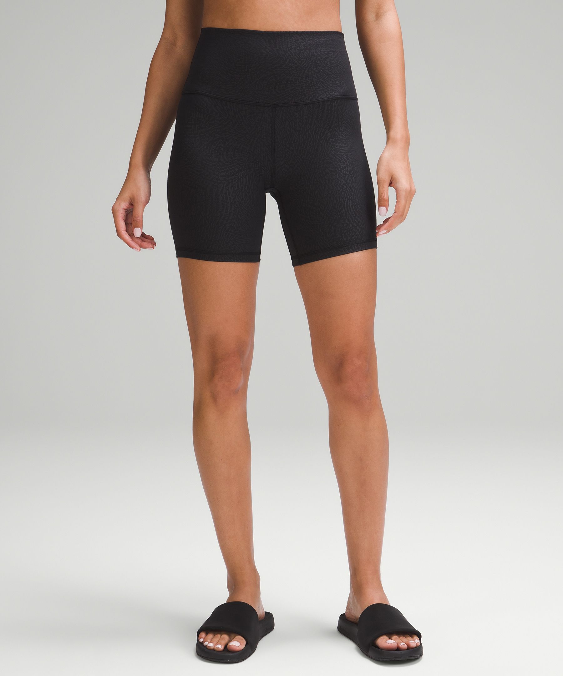 Lululemon Align™ High-rise Shorts 6"