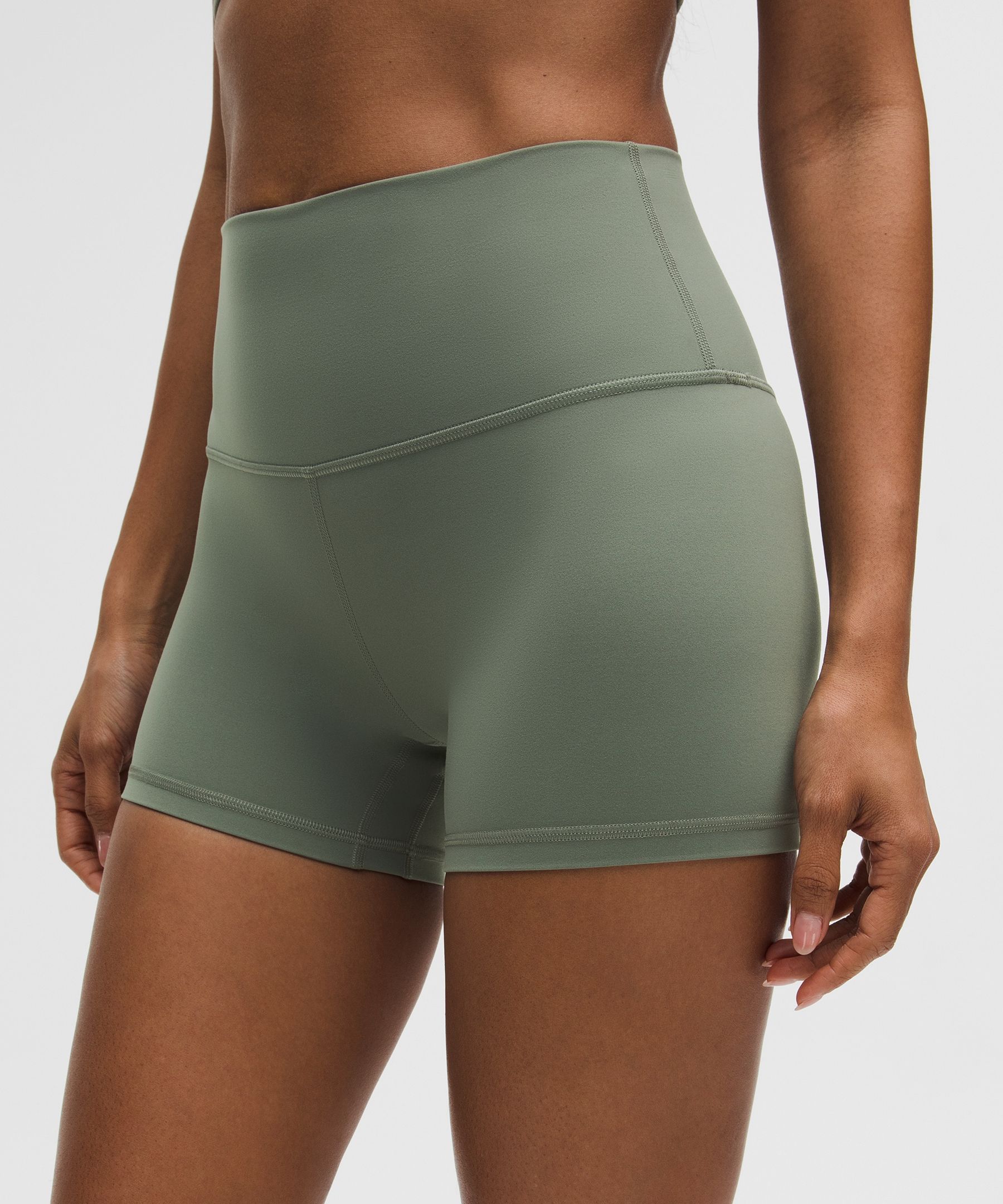 lululemon Align™ High-Rise Short 4"