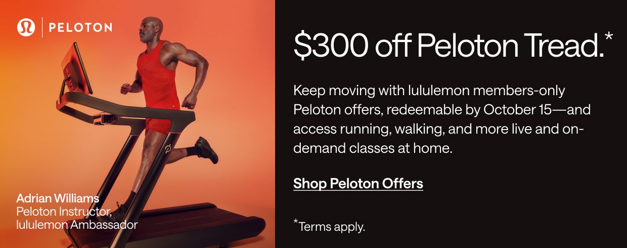 SHOP PELOTON OFFERS