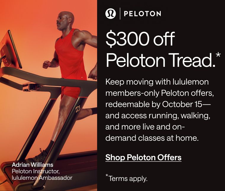 SHOP PELOTON OFFERS