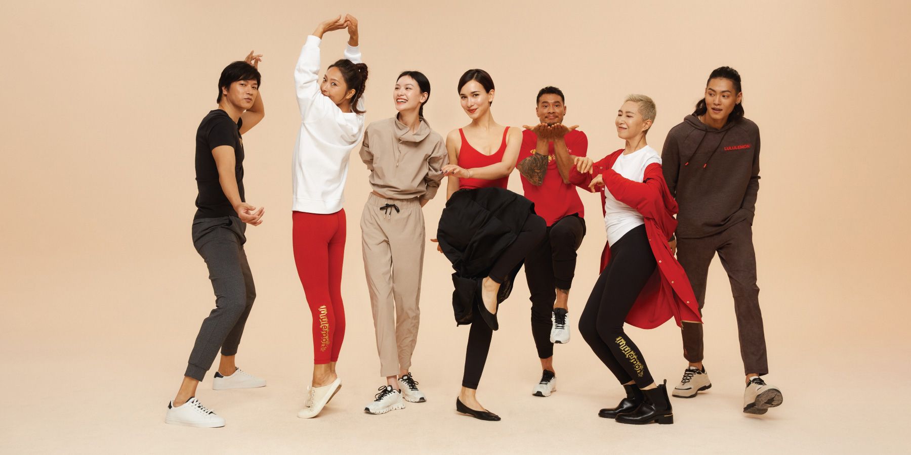 Lululemon Lunar New Year Collection 2022