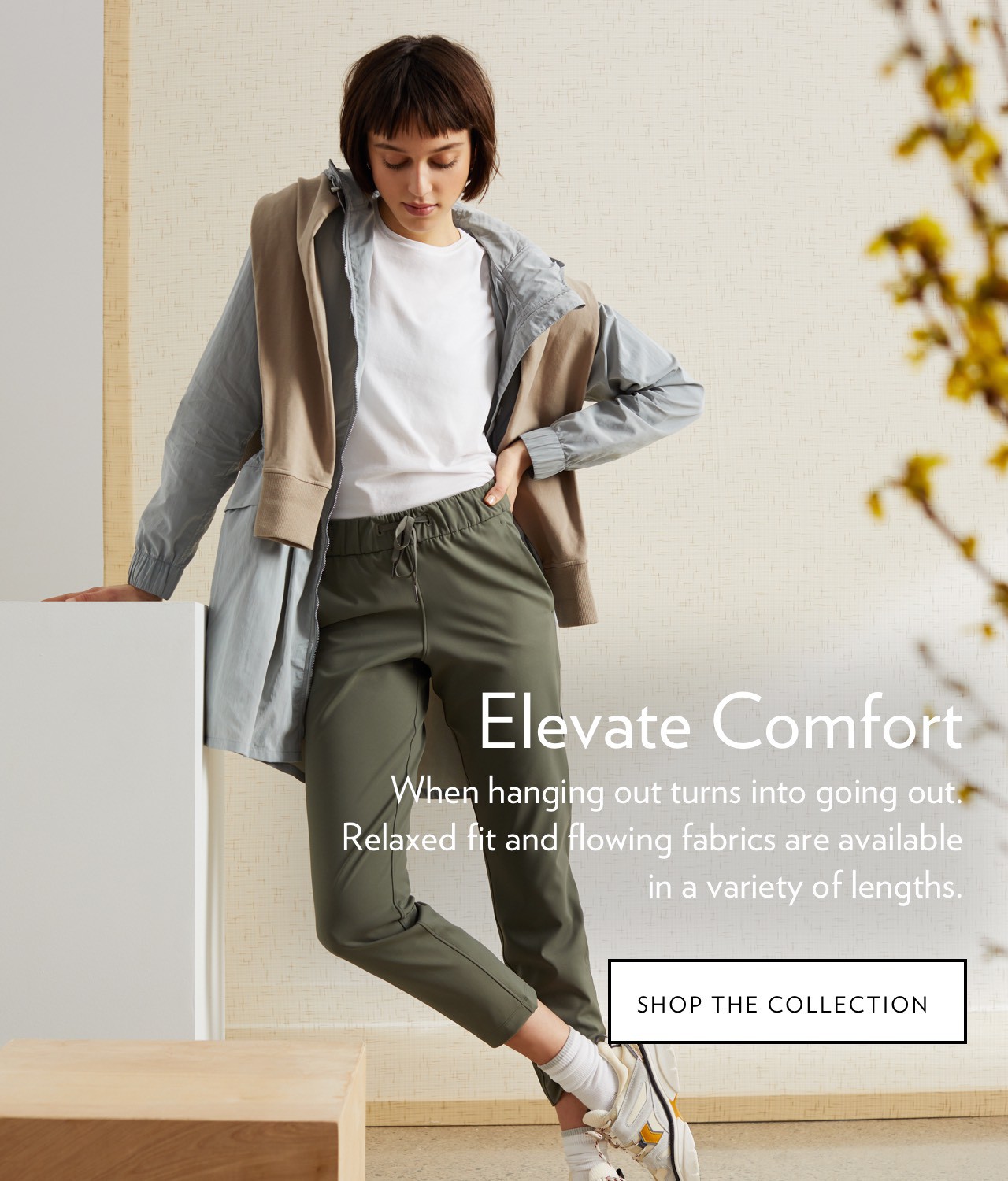 ELEVATE COMFORT - SHOP THE COLLECTION
