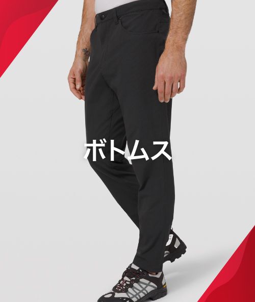 lululemon nz we made too much