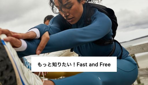 はいて、感じて、この感覚。