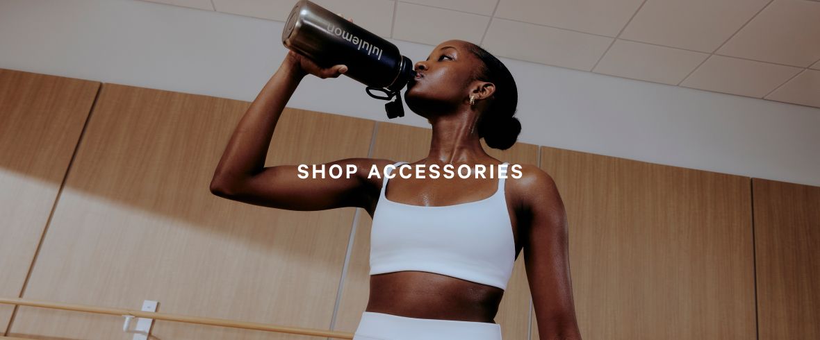 SHOP ACCESSORIES