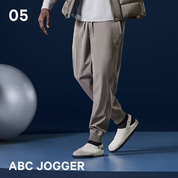 abc jogger