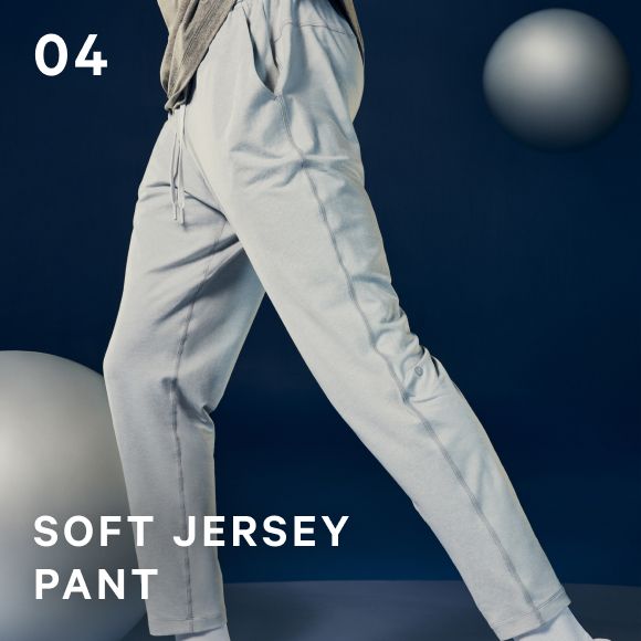 SOFT JERSEY PANT